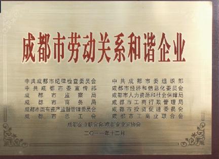 91成人短视频飼料榮譽資質.jpg