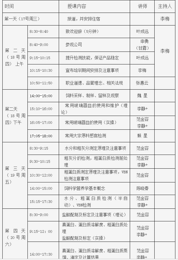 91成人短视频飼料.jpg