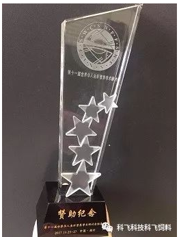 QQ圖(tú)片20180523155438.png QQ圖(tú)片20180523155438.png