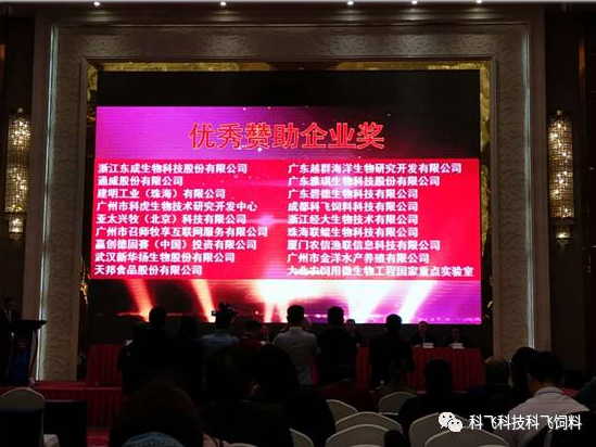 QQ圖片20180523155859.png QQ圖片20180523155859.png