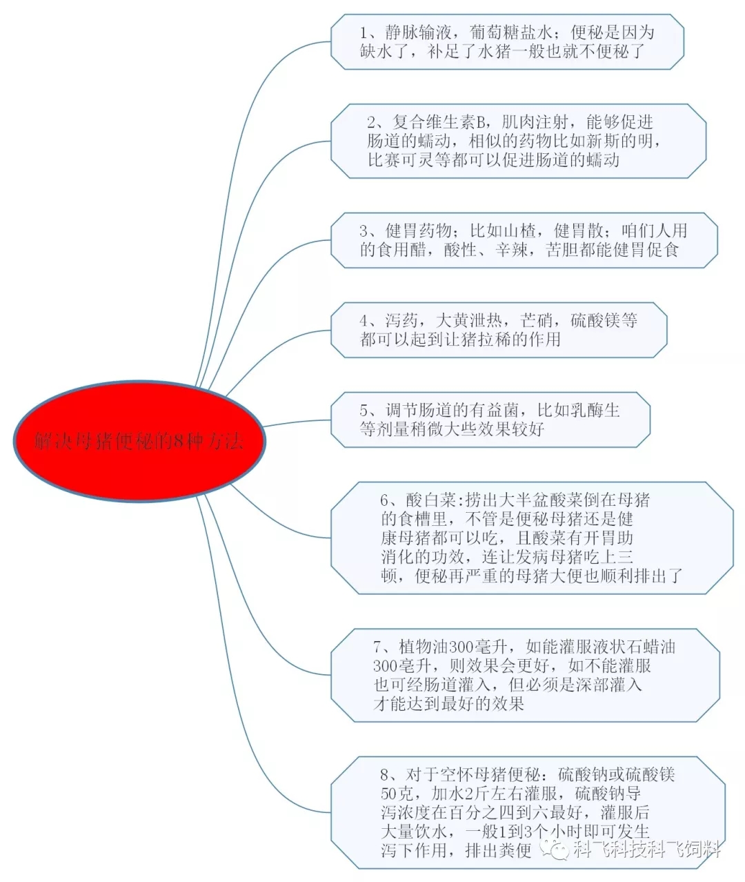 640.webp (5).jpg 640.webp (5).jpg